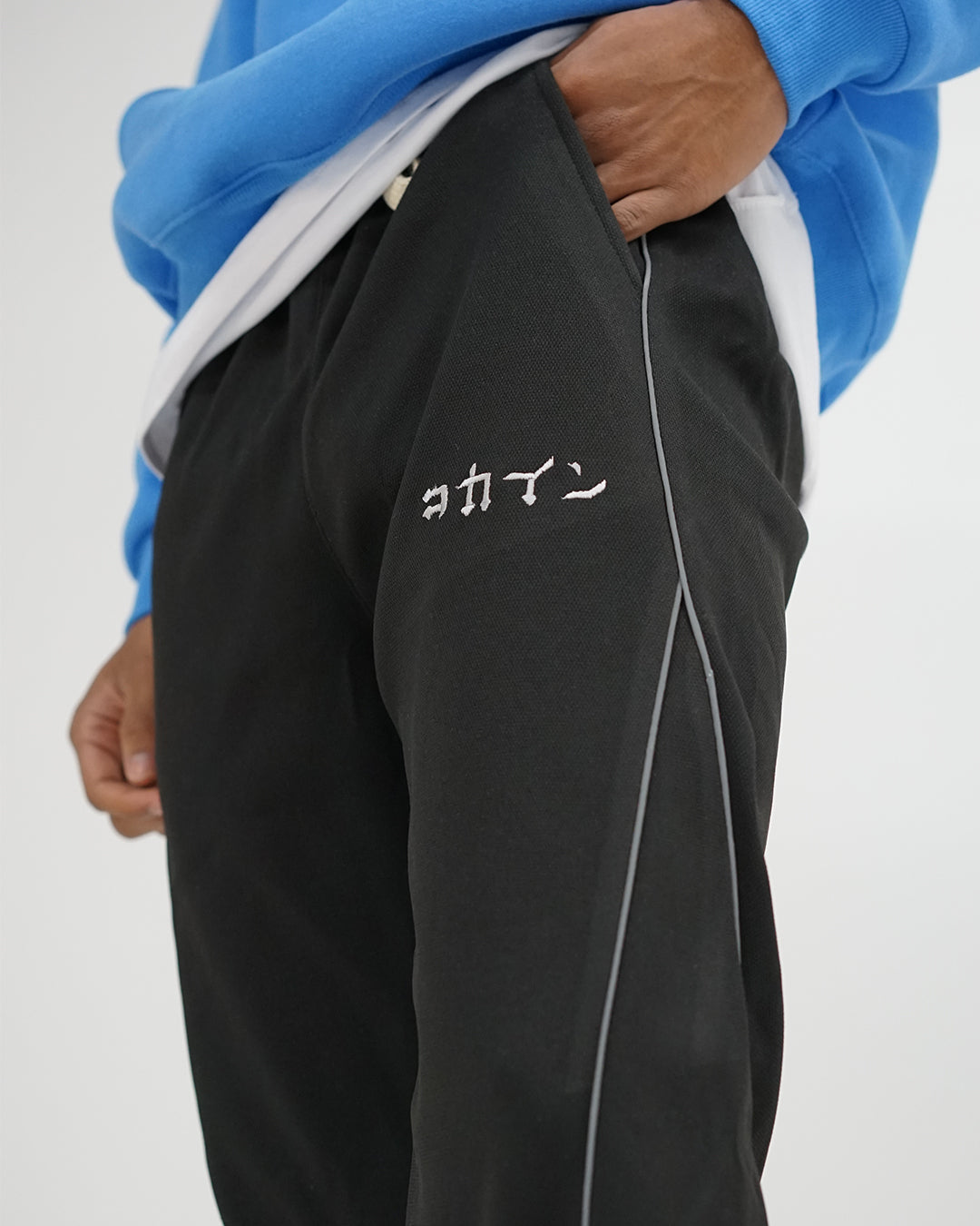 "Meguro" Track Pants /// Black