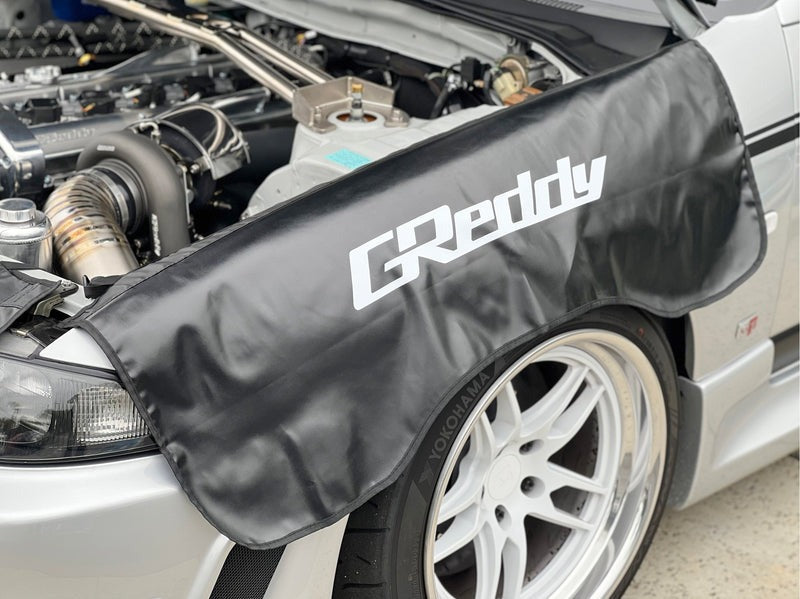 GReddy Front End Scratch Guard Set - Black