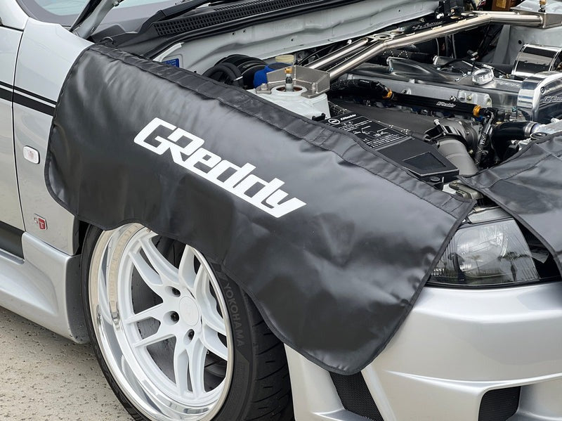GReddy Front End Scratch Guard Set - Black