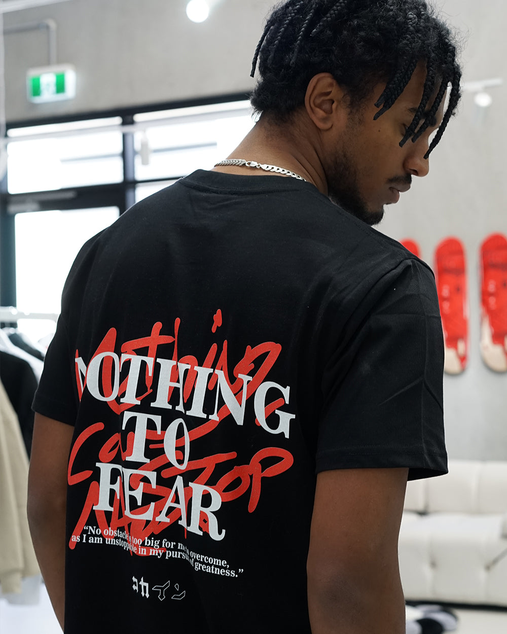 "Nothing To Fear" T Shirt // Black