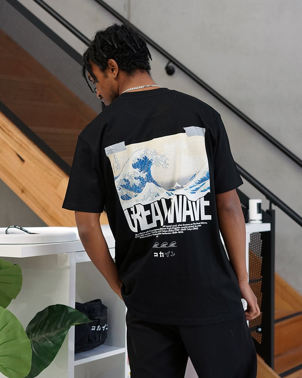 "The Great Wave" T Shirt // Black