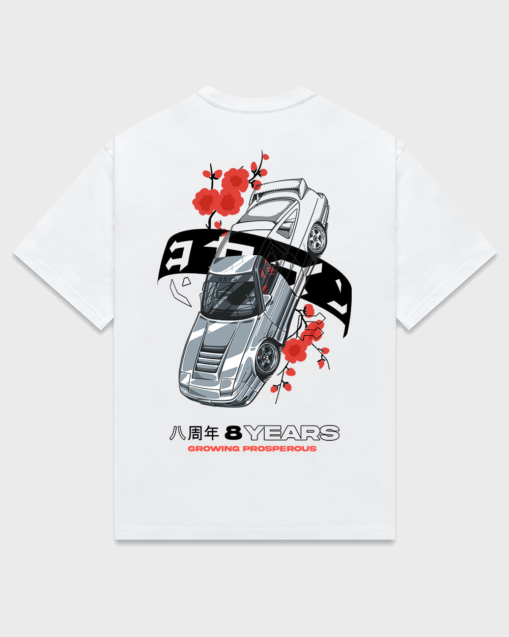 "8 YEARS" T Shirt // White