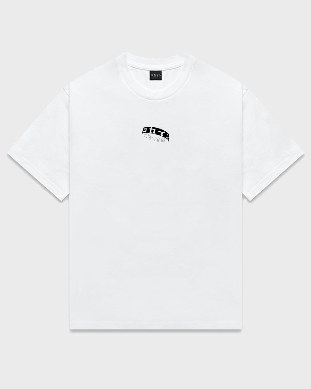"8 YEARS" T Shirt // White