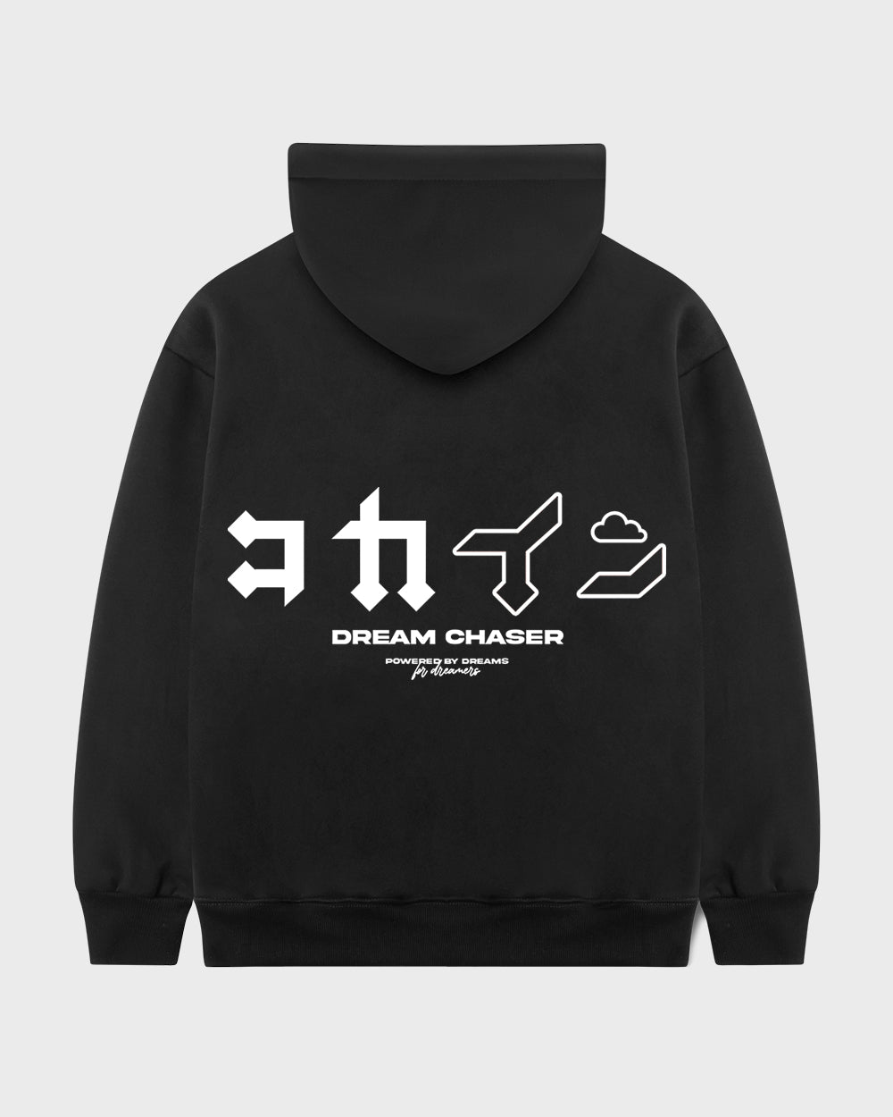 "Dream Chaser" Zip Up Hoodie // BLACK