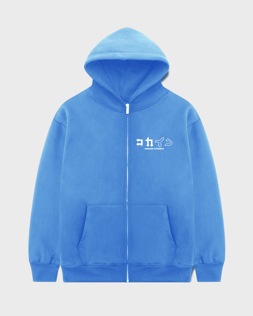 "Dream Chaser" Zip Up Hoodie // VIVID BLUE