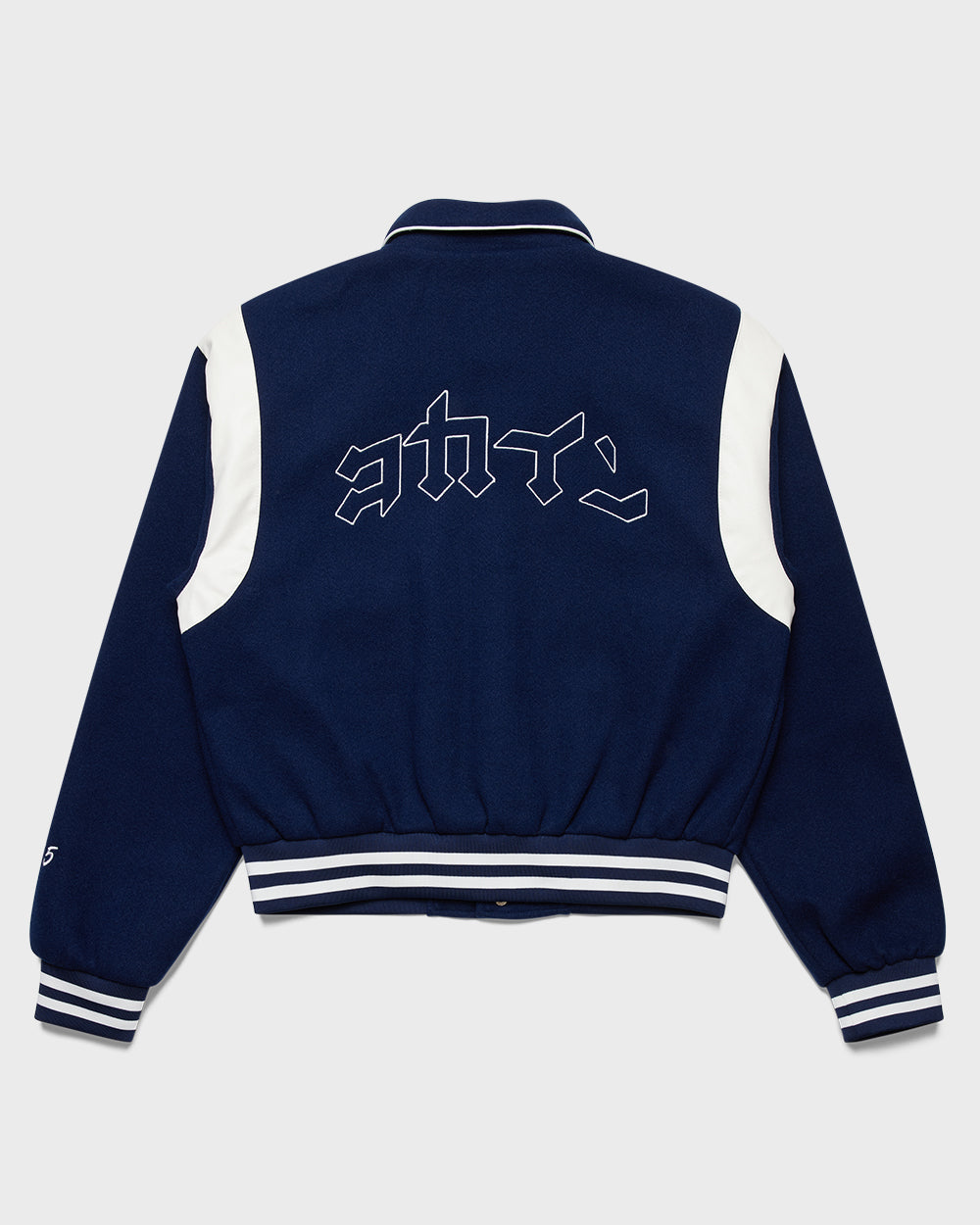 "GO" Dream Chaser Jacket // Blue