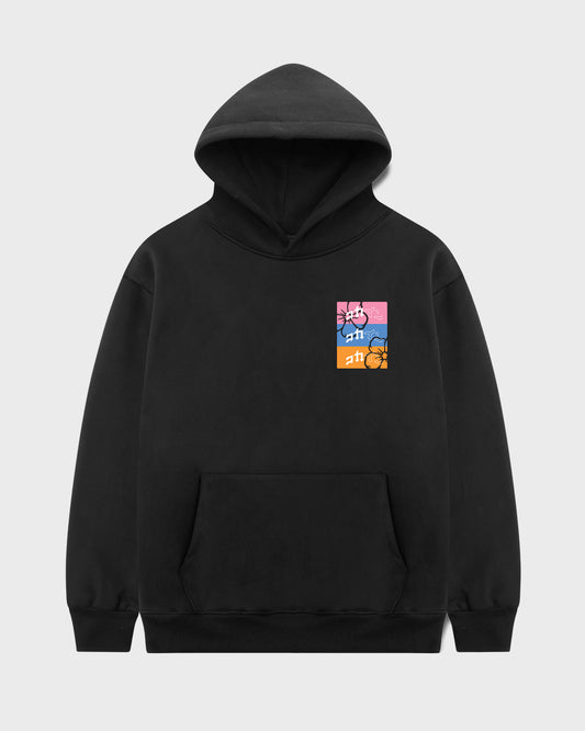 "FnF" Hoodie // BLACK