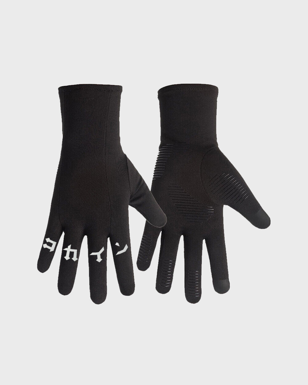 Winter Gloves ///