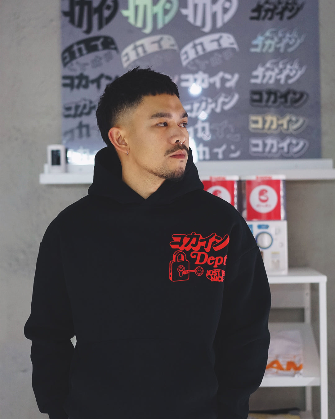 Kindness Is Key Hoodie // BLACK