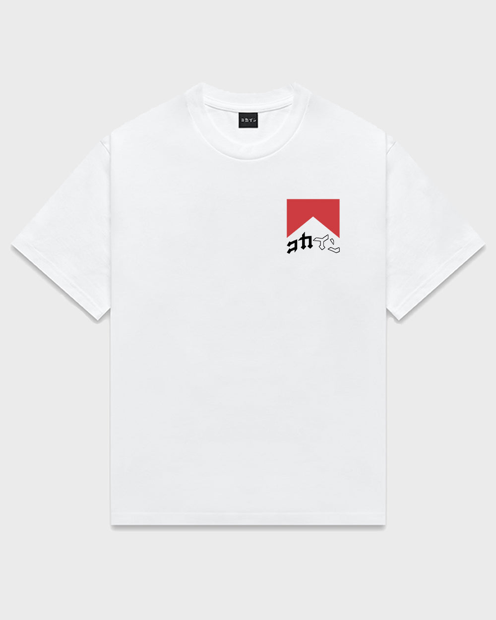 "Lowering Kills" T Shirt // White
