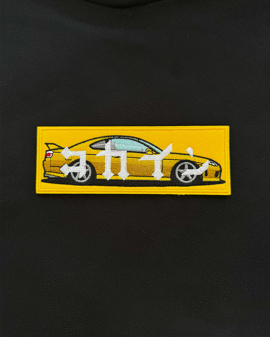 "S15" Yellow Patch Hoodie // BLACK