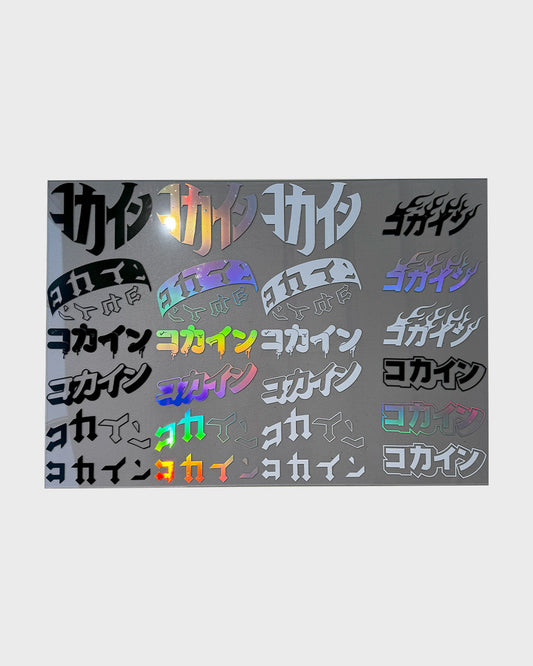 Vinyl World Wrap "LOGO" Sticker //