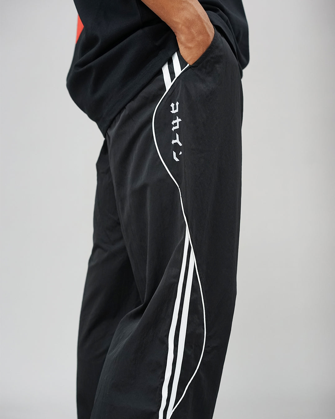 "Hashiru" Track Pants //