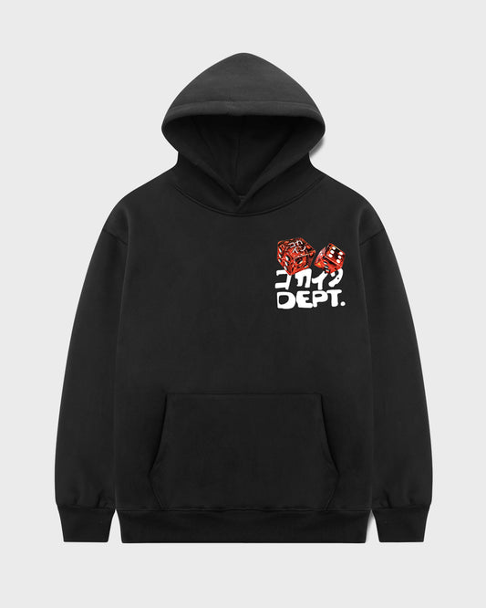 Trust Is A Dangerous Game Hoodie // BLACK