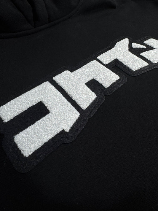 "College" Black Patch Hoodie // BLACK