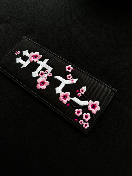 "Blossom" Patch Hoodie // BLACK