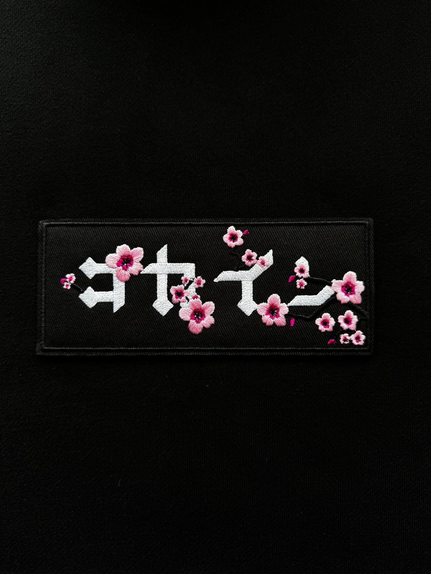 "Blossom" Patch Hoodie // BLACK