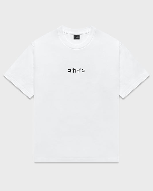 "Soy Bomb" T Shirt // White