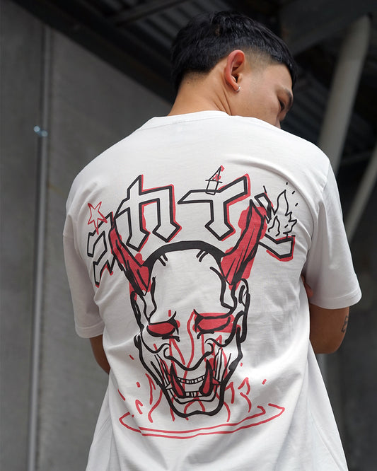 "Hand-ya" T Shirt // White
