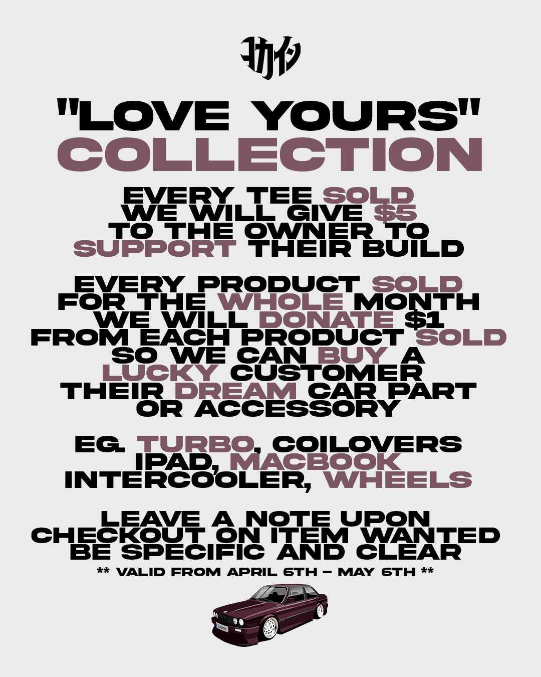 E30 @andrewibarra "Love Yours" T Shirt // White
