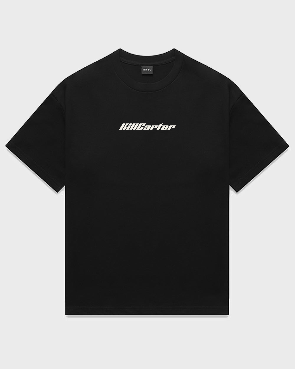 "Eternal" Kill Carter x KOKAINE T Shirt // Black