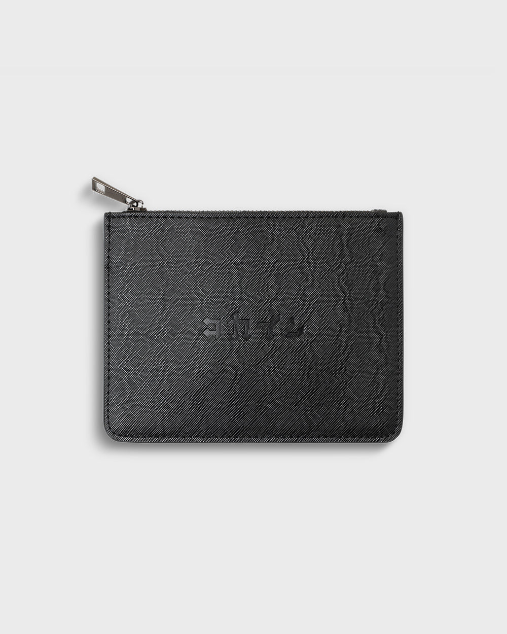 Leather Pouch V2 ///