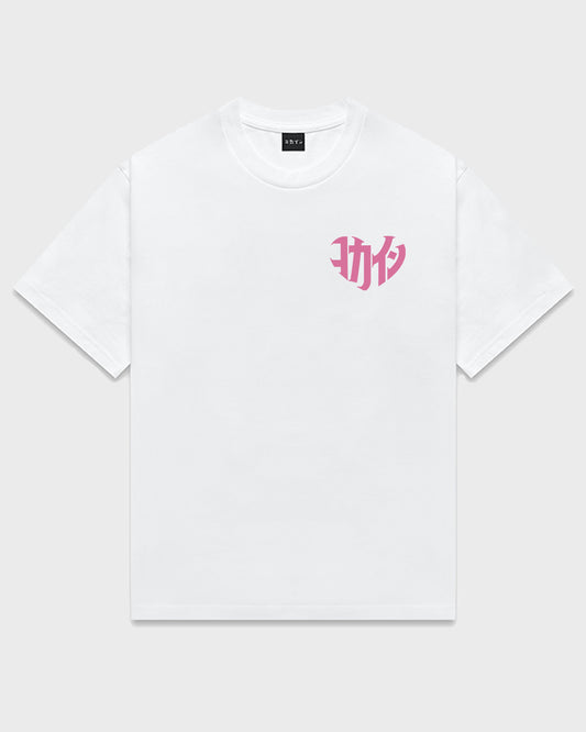 GT86 "Love Yours" T Shirt // White