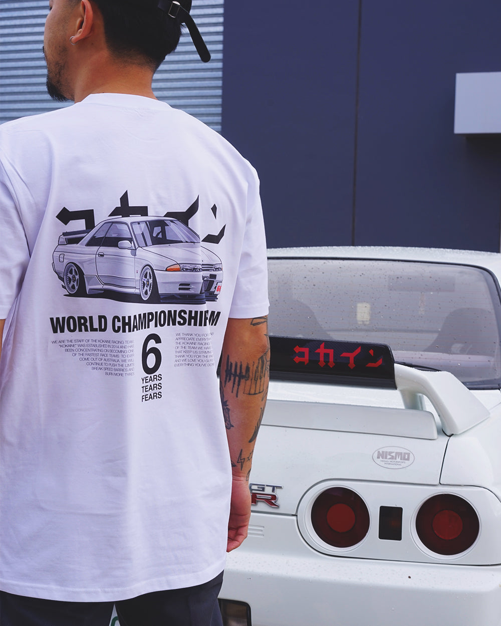 "Skyline" T Shirt // White