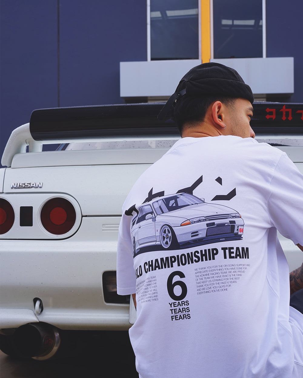 "Skyline" T Shirt // White