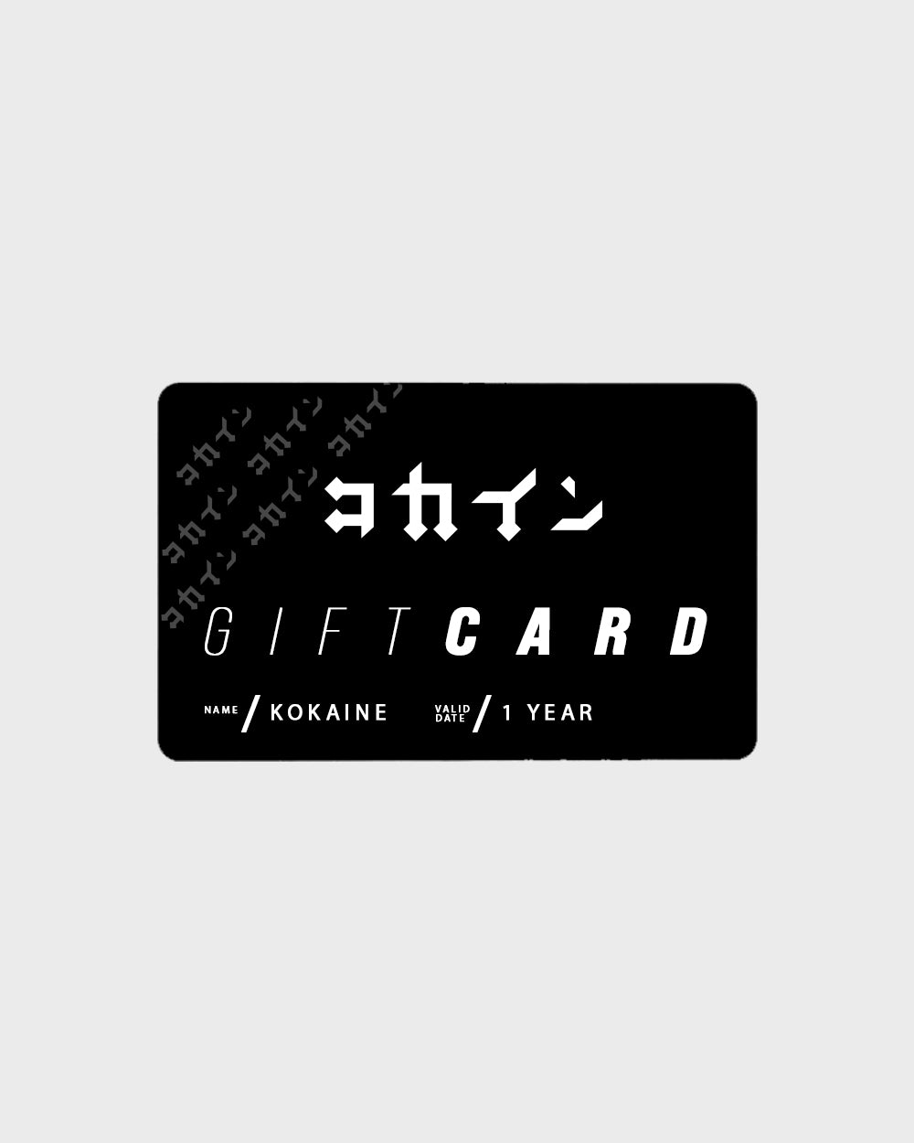 DIGITAL GIFT CARD