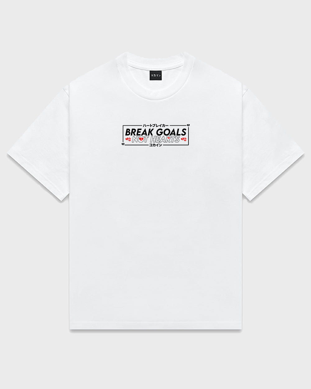 "Break Goals Not Hearts" T Shirt // White