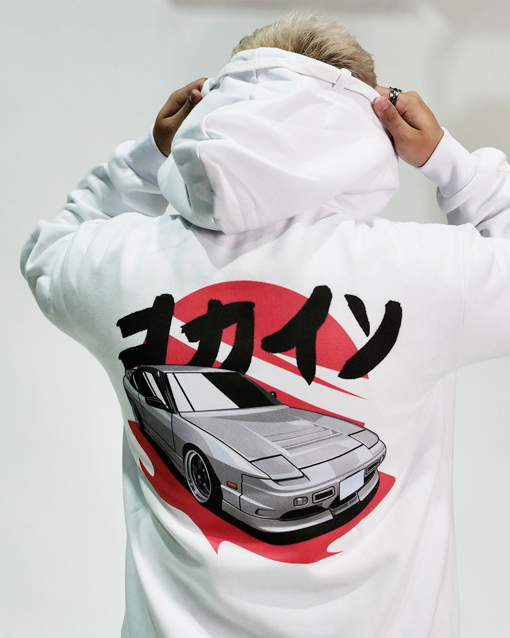 "Kouki" Hoodie // White