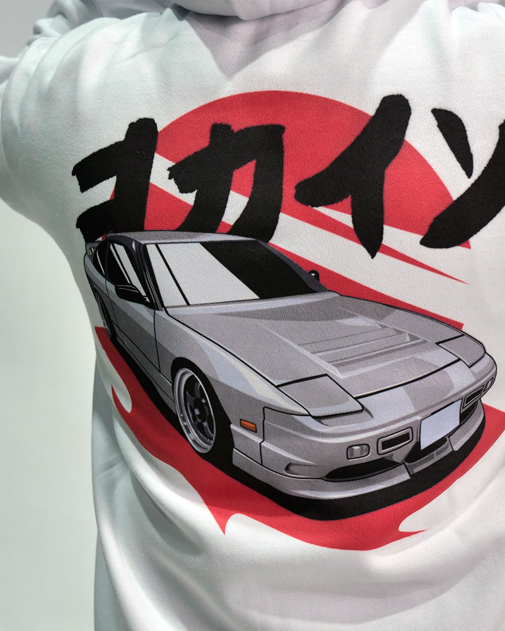 "Kouki" Hoodie // White