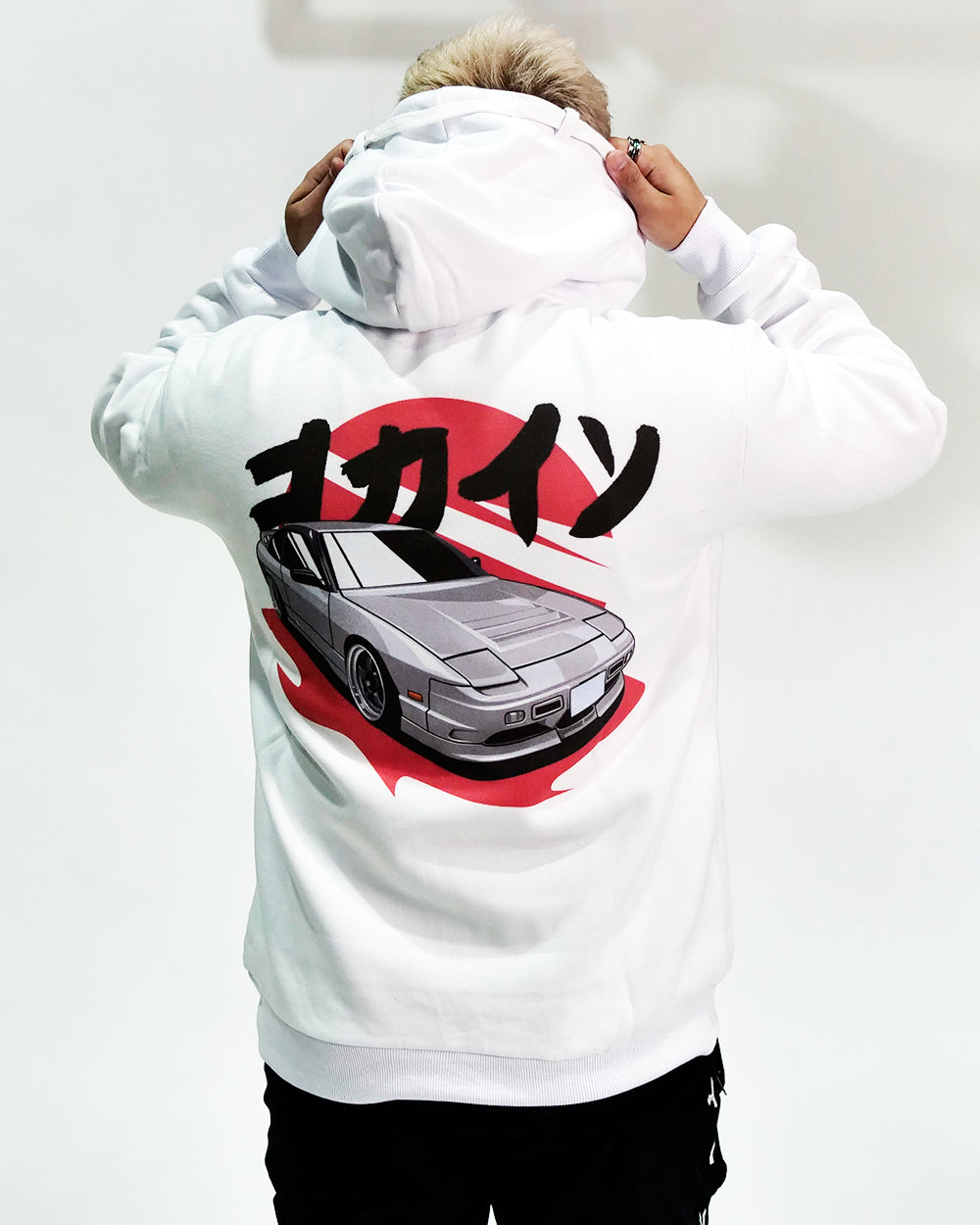 "Kouki" Hoodie // White