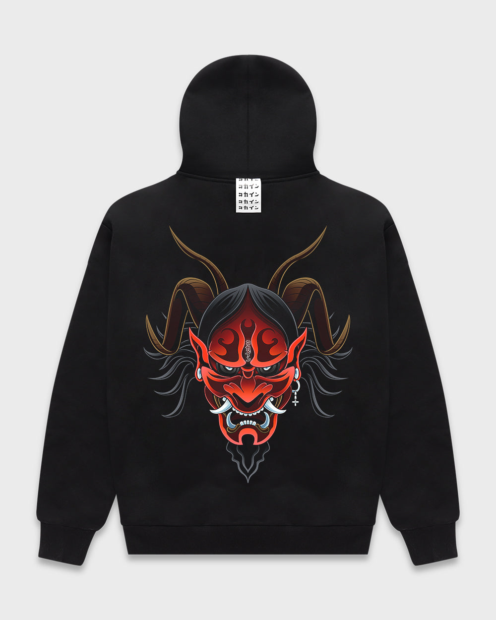 "Random" Hoodie //
