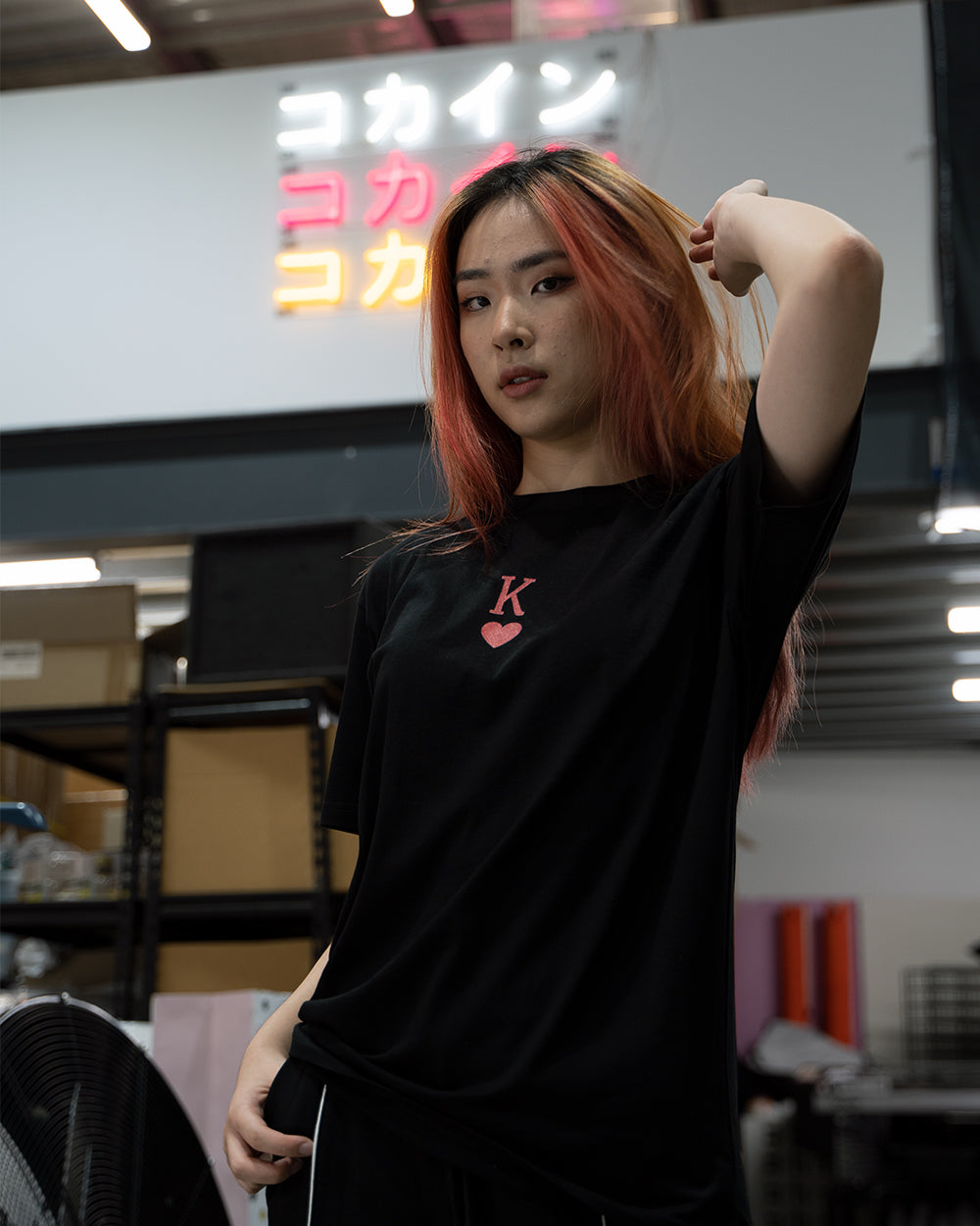 "K Love" T Shirt // Black