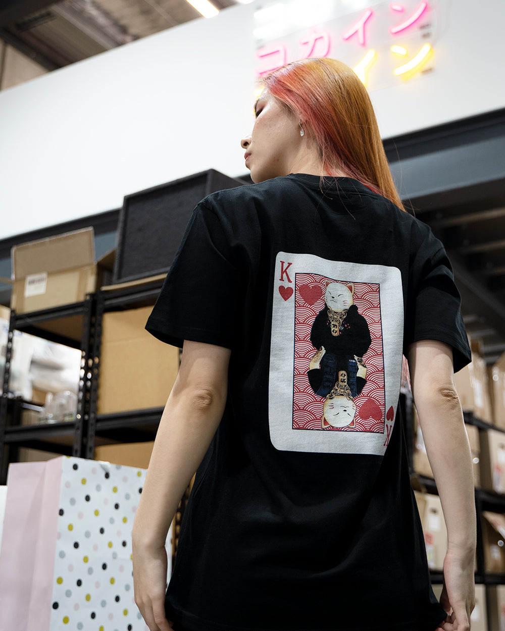 "K Love" T Shirt // Black