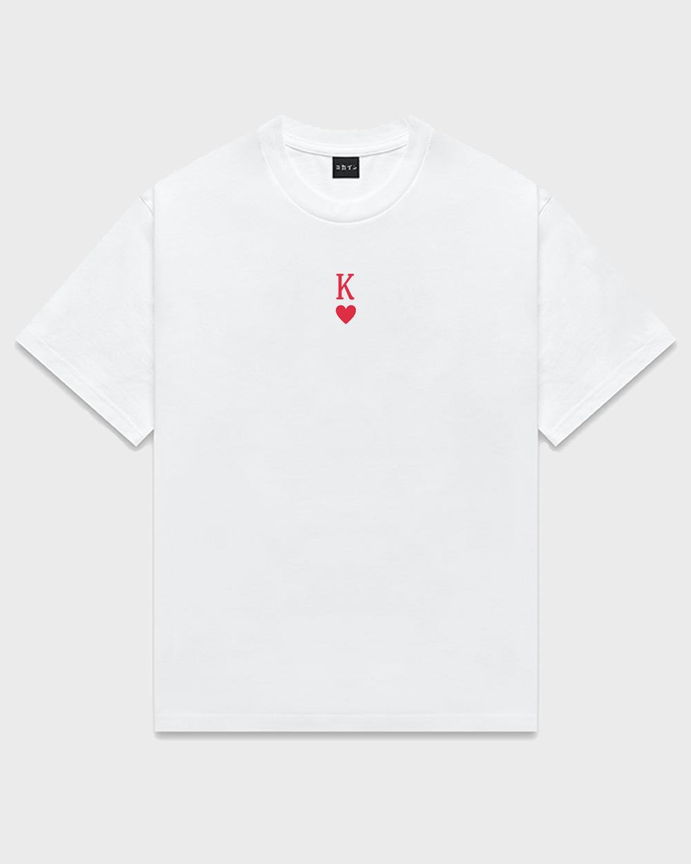 "K Love" T Shirt // White