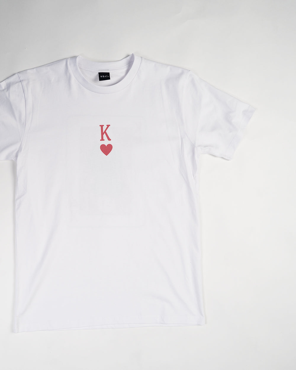 "K Love" T Shirt // White