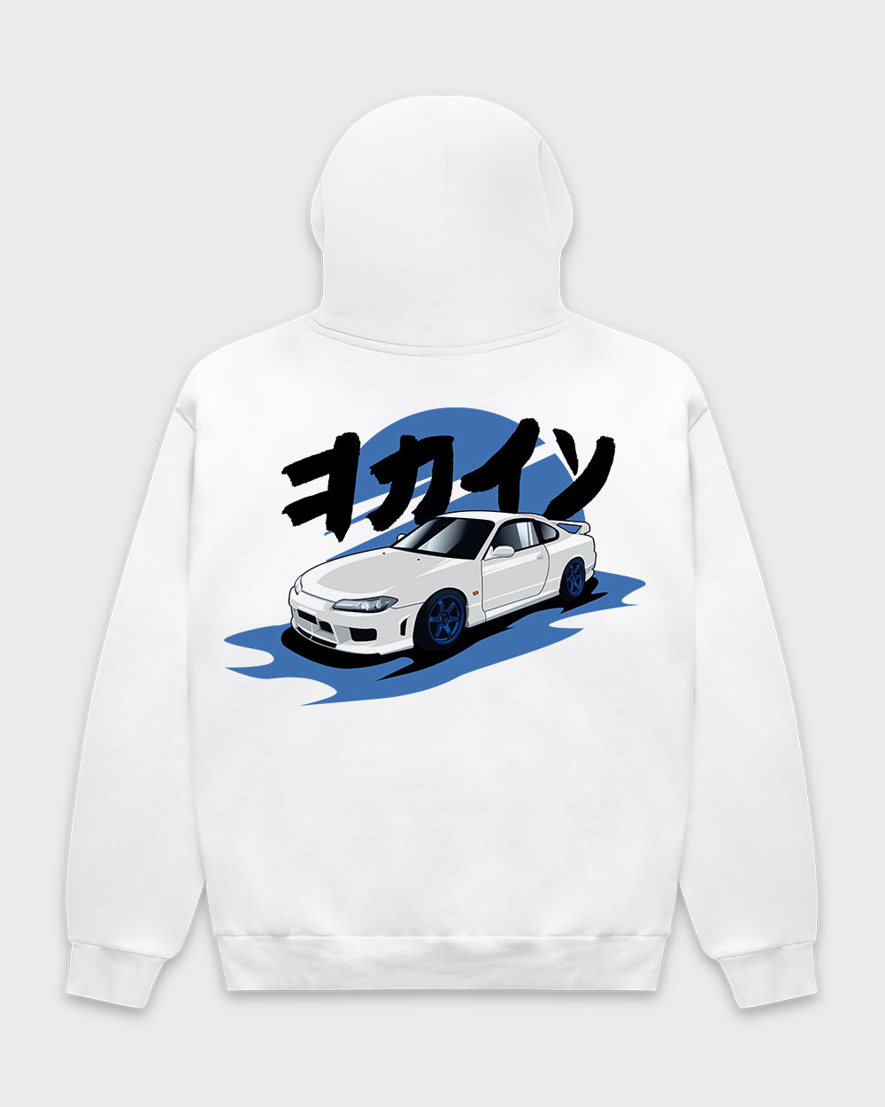 "Silvia" Hoodie // White