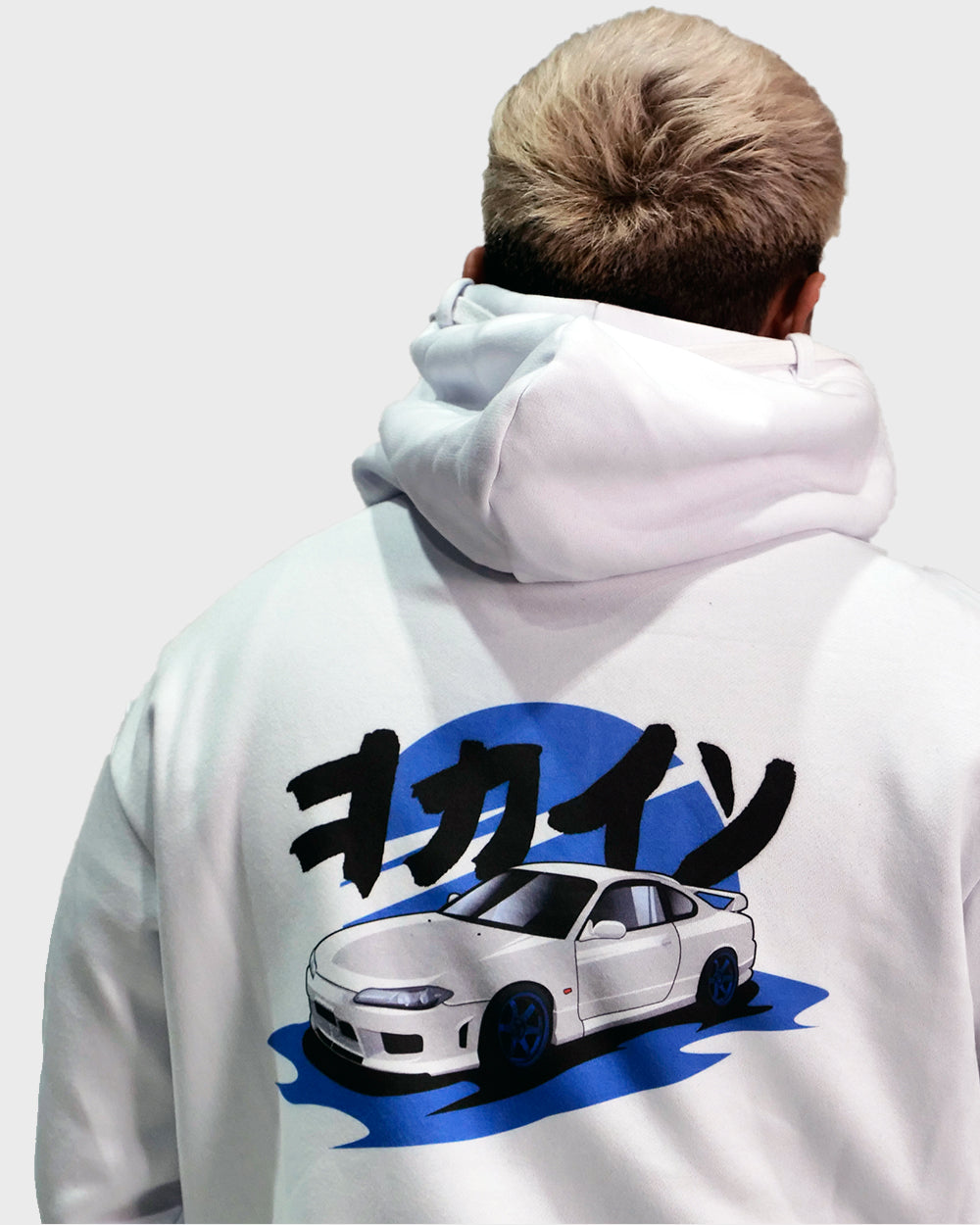"Silvia" Hoodie // White