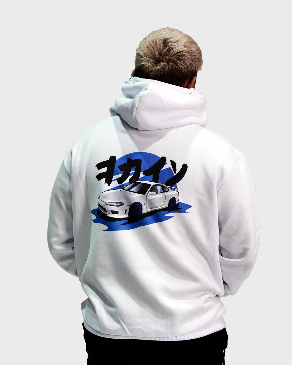 "Silvia" Hoodie // White