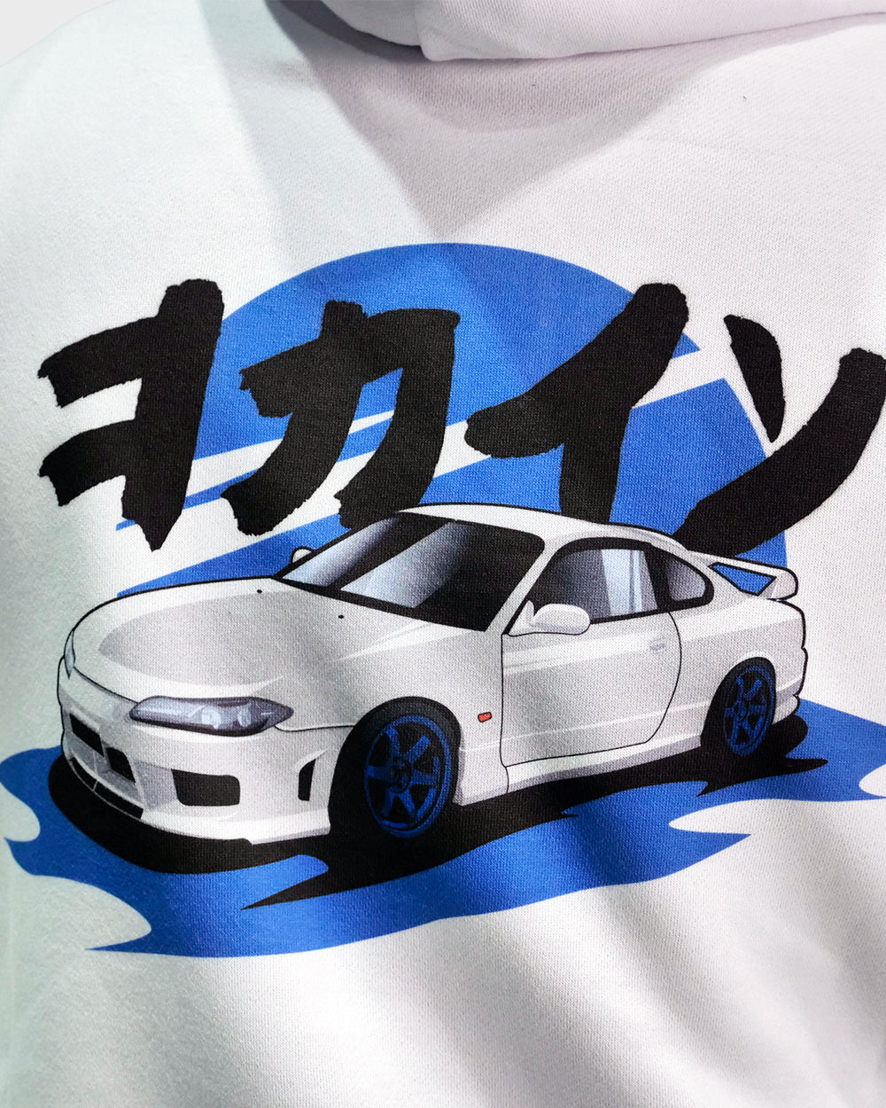 "Silvia" Hoodie // White
