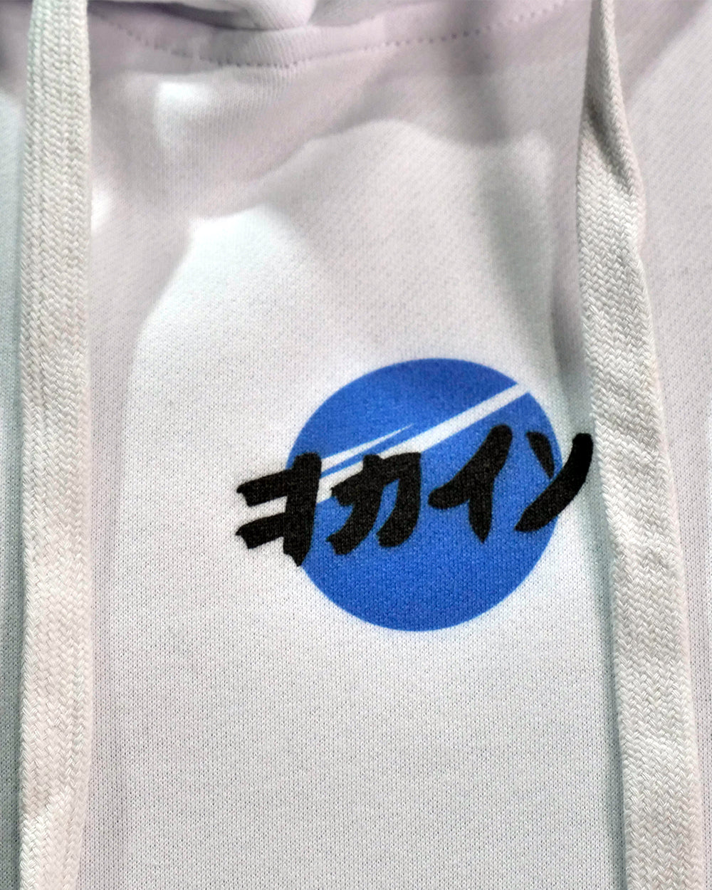 "Silvia" Hoodie // White