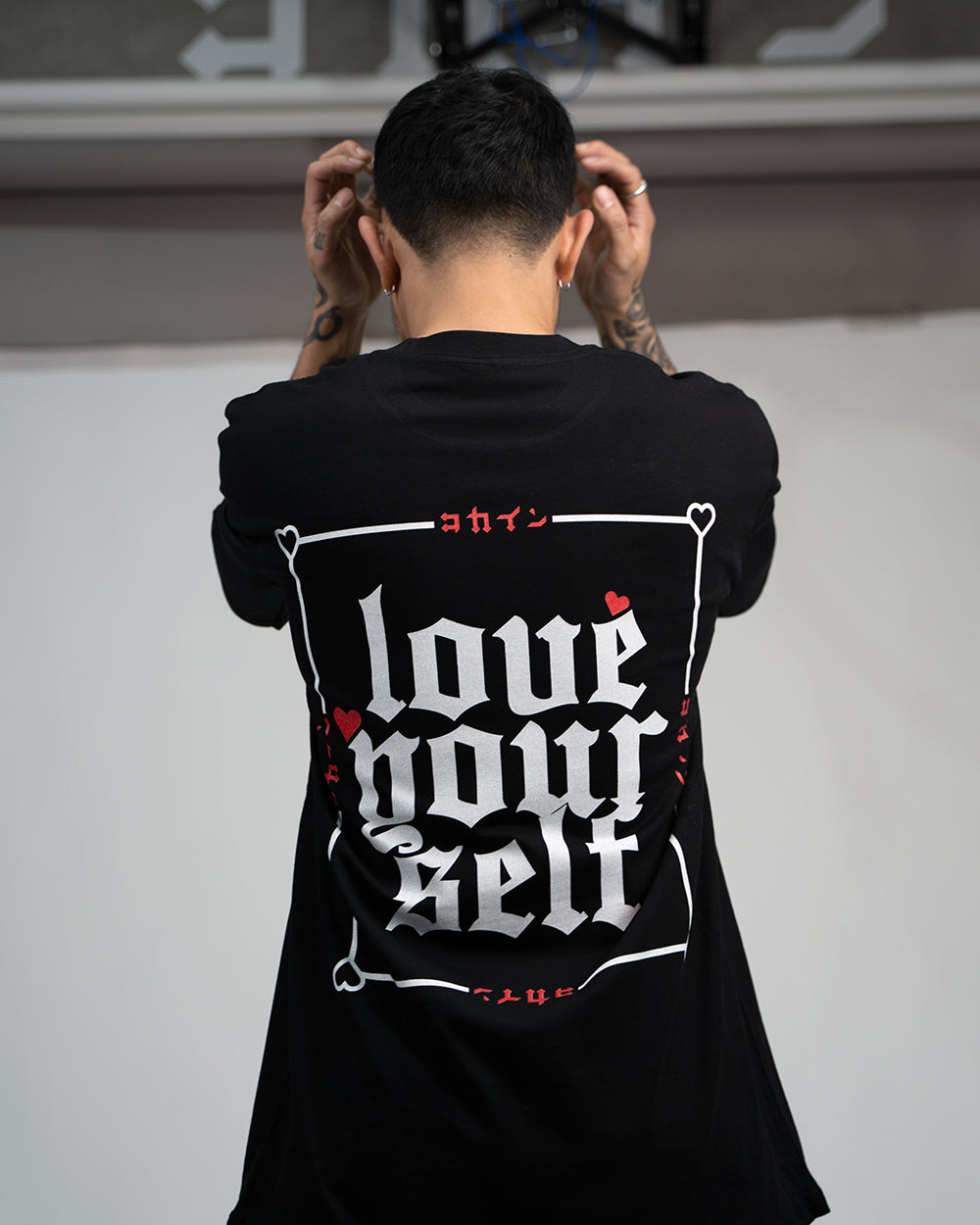 "Love Your Self" T Shirt // Black