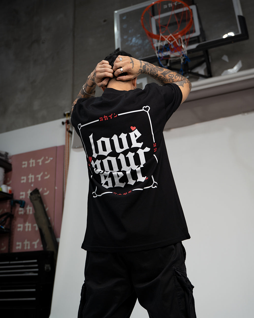 "Love Your Self" T Shirt // Black