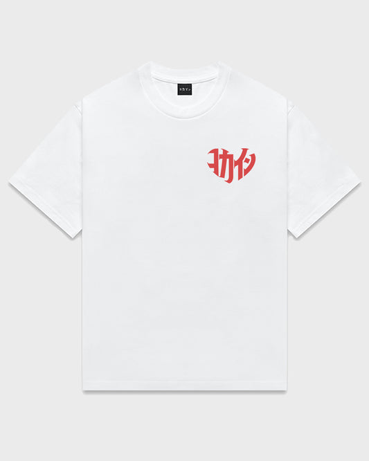 NSX "Love Yours" T Shirt // White