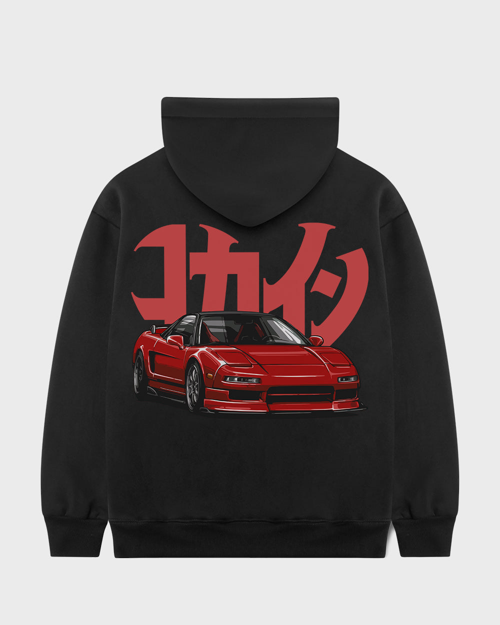 NSX "Love Yours" Hoodie // BLACK