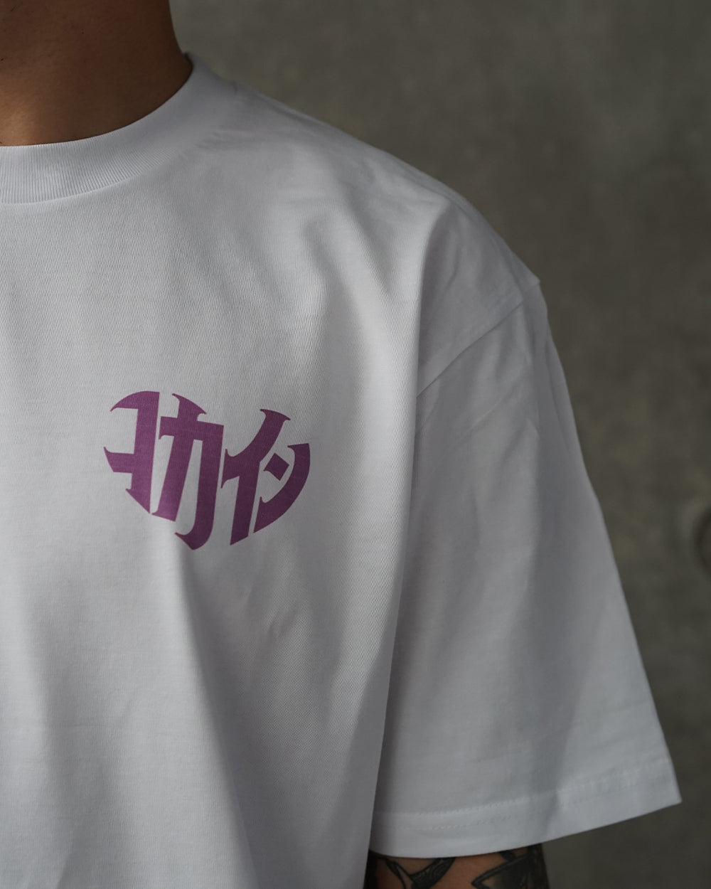 S14 "Love Yours" T Shirt // White