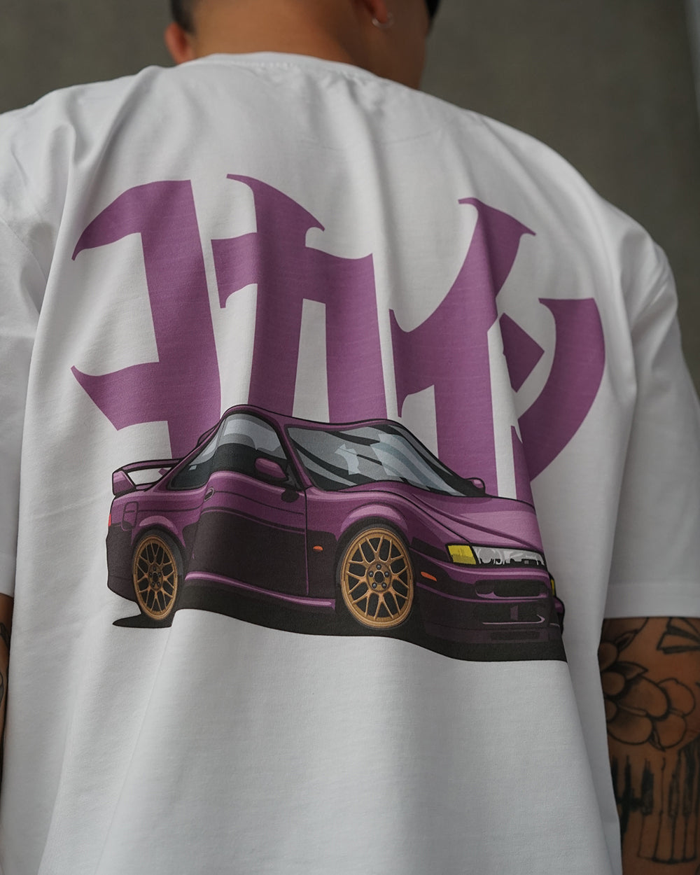 S14 "Love Yours" T Shirt // White